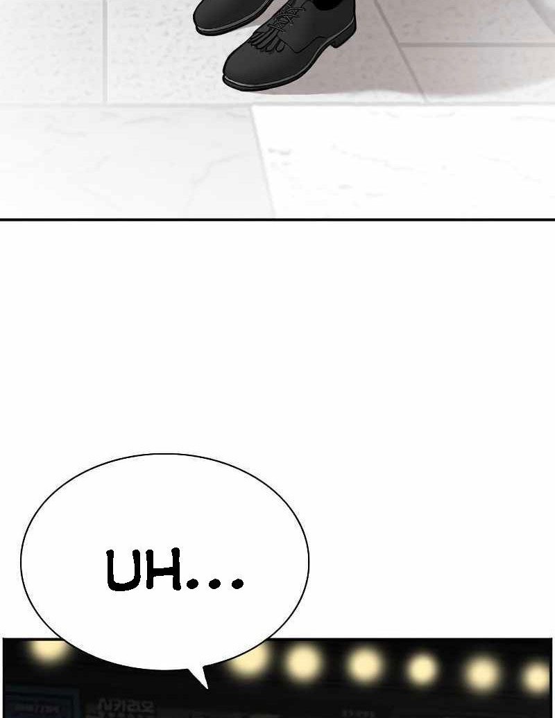 A Bad Person Chapter 83 - halaman 2