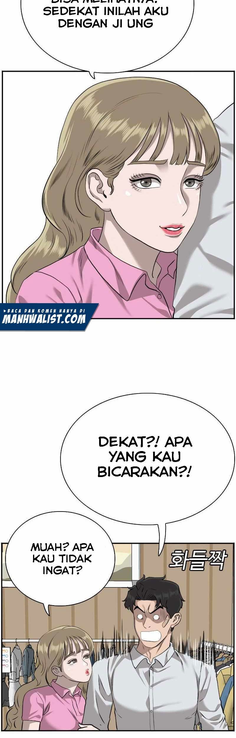 A Bad Person Chapter 83 - halaman 39