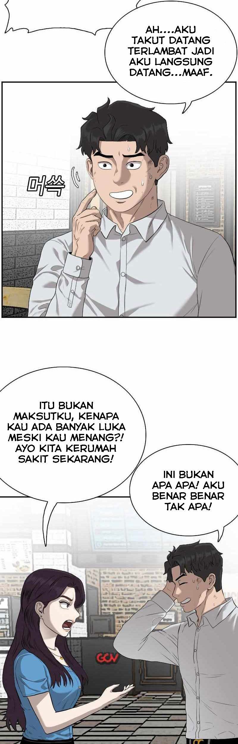 A Bad Person Chapter 83 - halaman 5