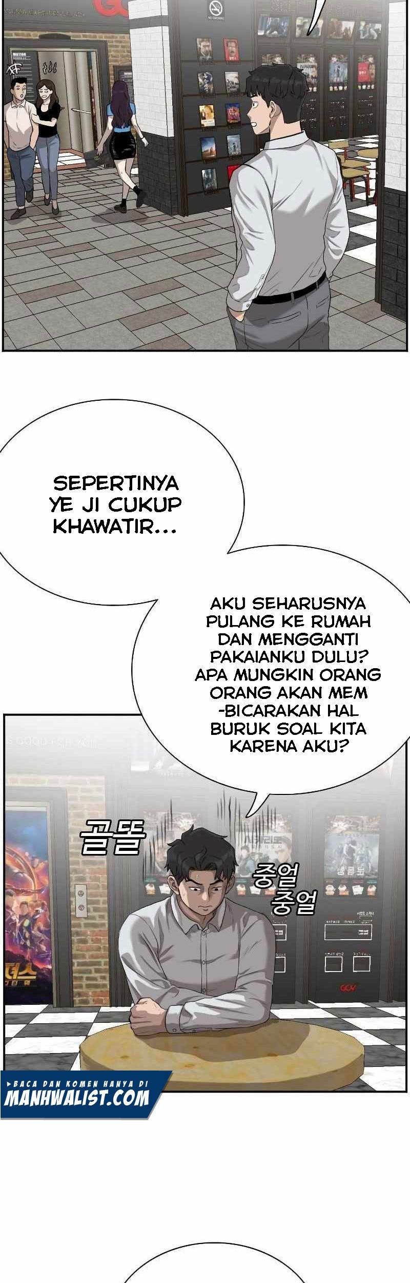 A Bad Person Chapter 83 - halaman 7