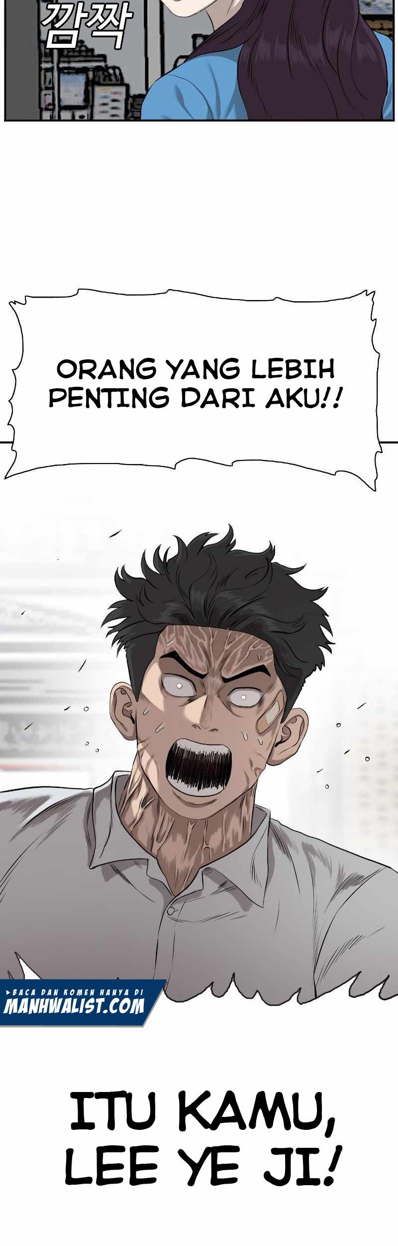 A Bad Person Chapter 84 - halaman 2