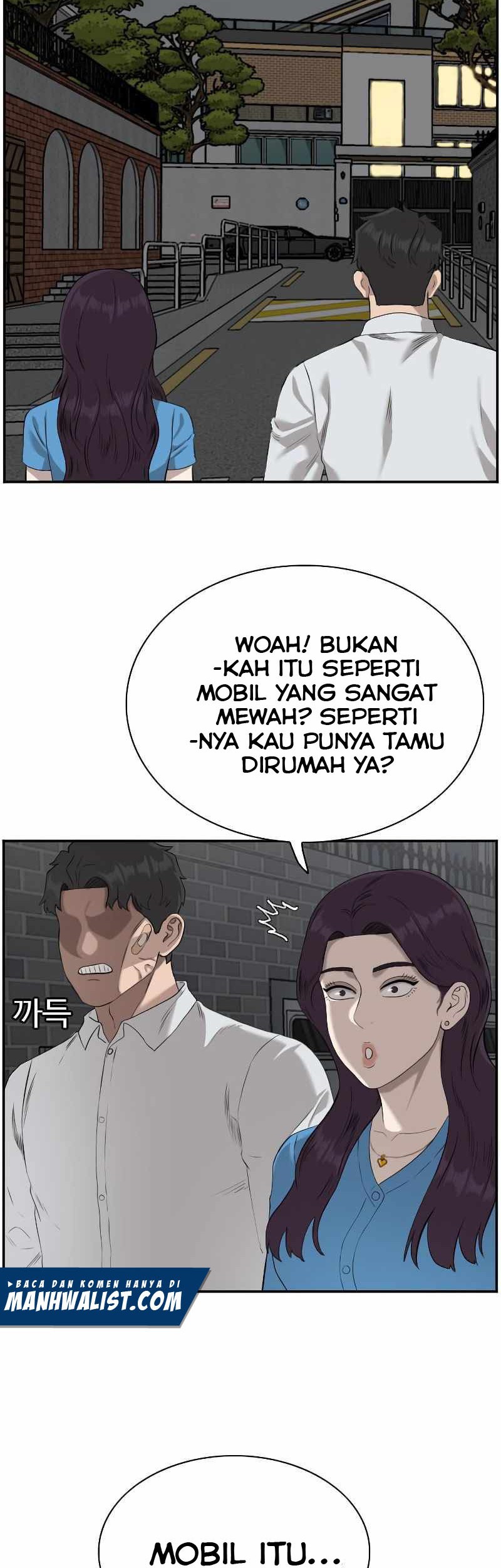 A Bad Person Chapter 84 - halaman 26