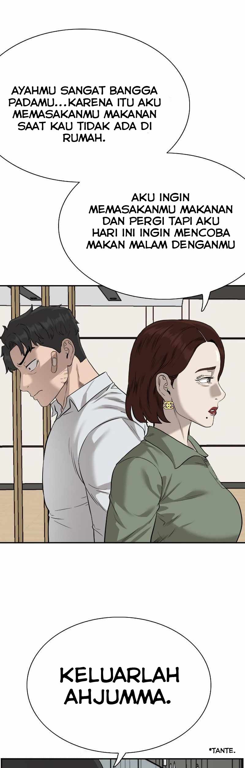 A Bad Person Chapter 84 - halaman 50