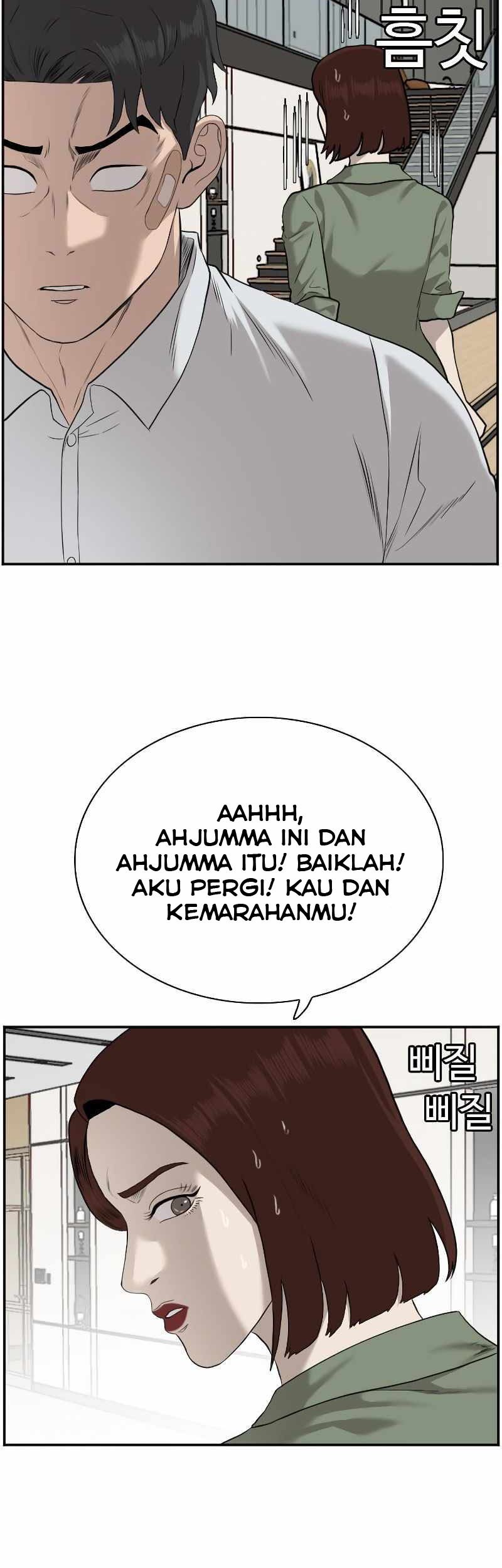 A Bad Person Chapter 84 - halaman 51