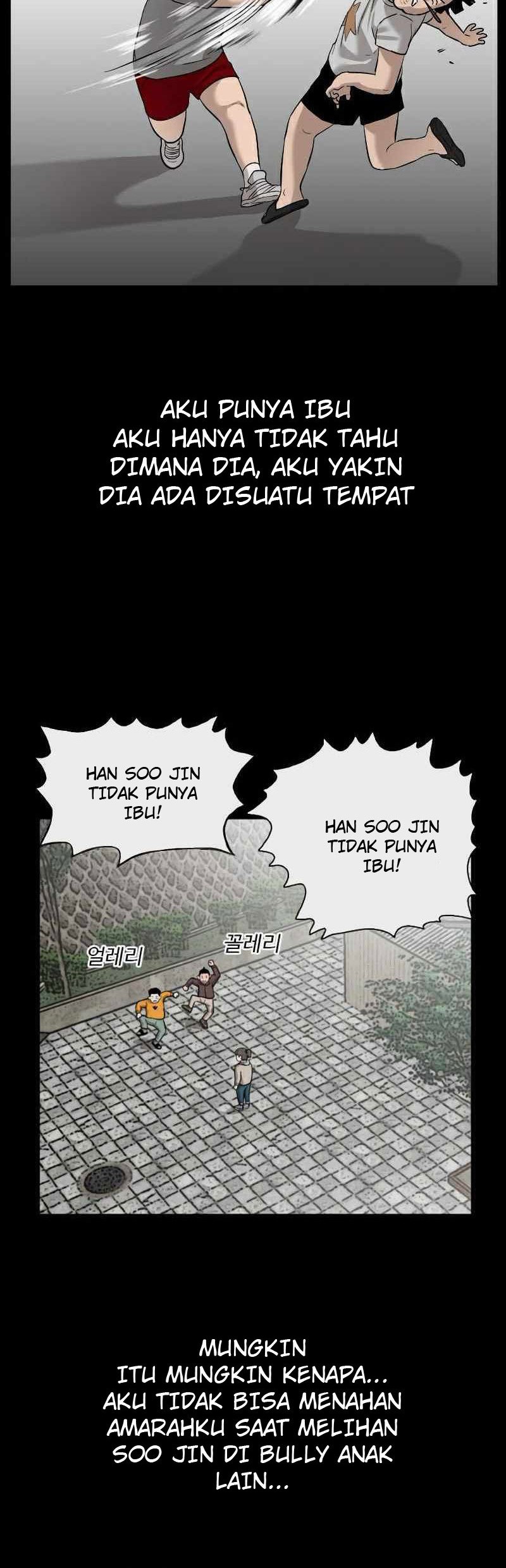 A Bad Person Chapter 85 - halaman 39