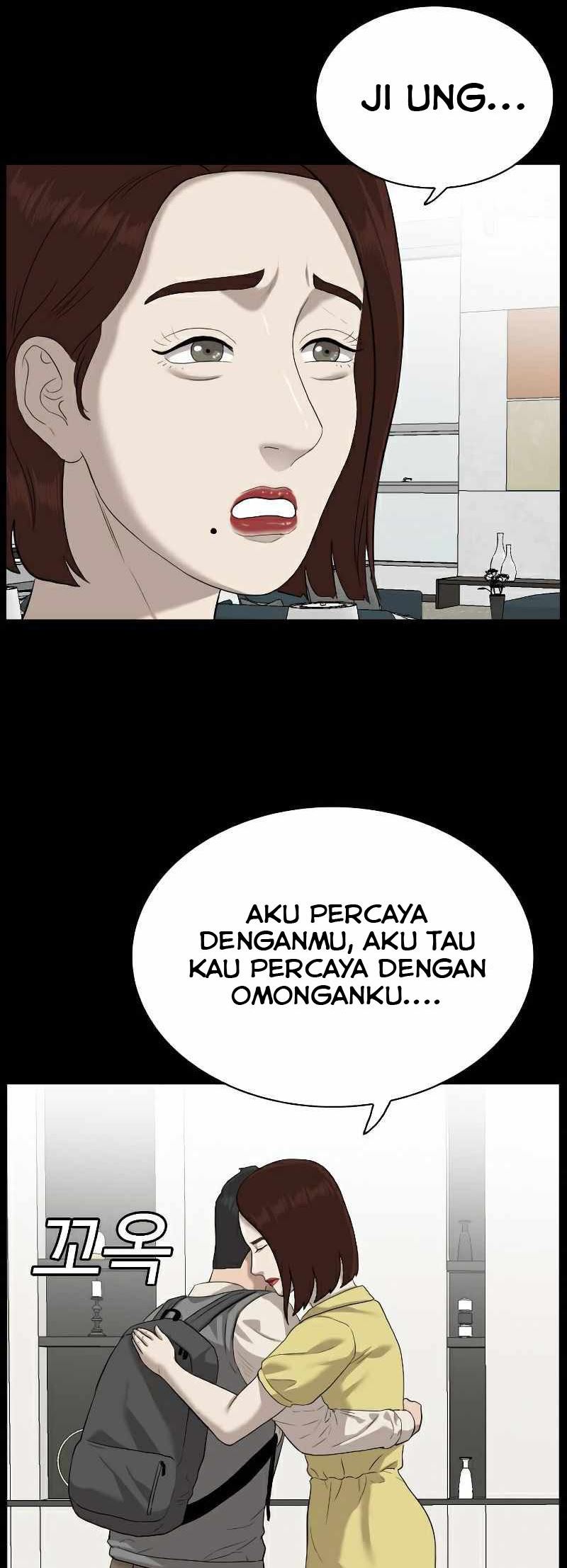 A Bad Person Chapter 86 - halaman 15