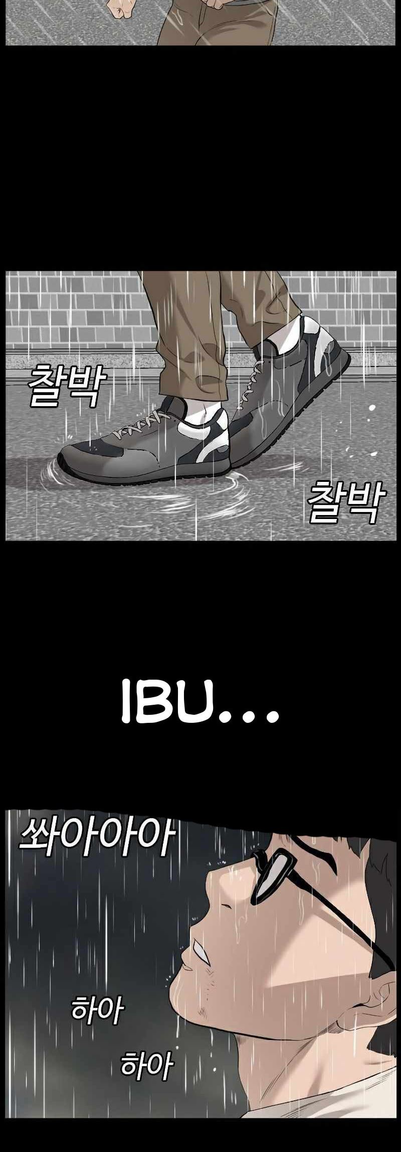 A Bad Person Chapter 86 - halaman 39