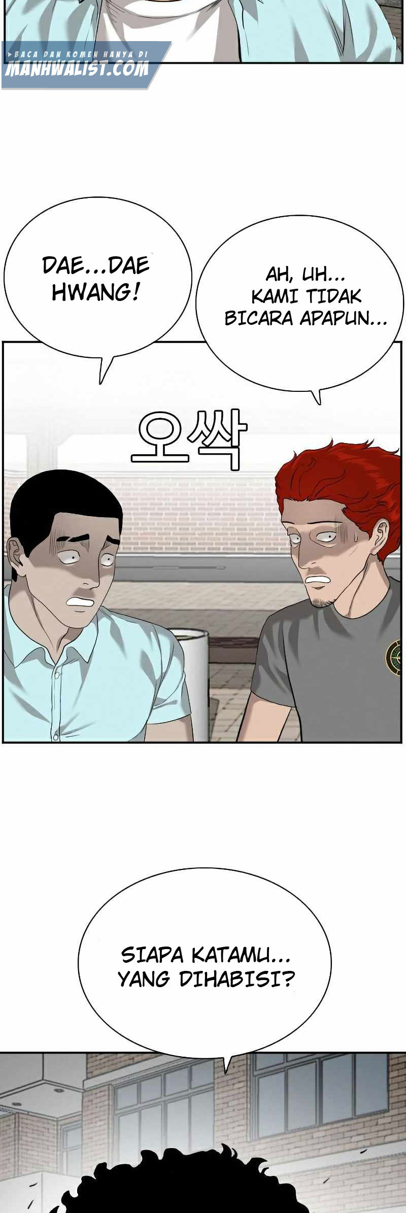 A Bad Person Chapter 88 - halaman 2