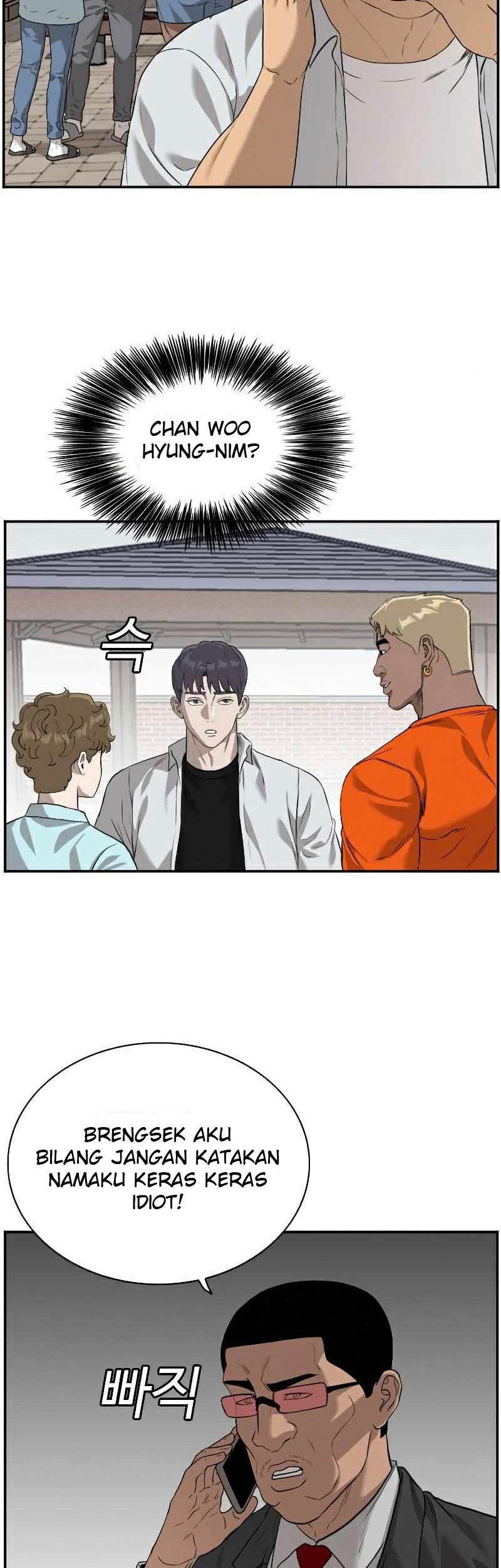 A Bad Person Chapter 88 - halaman 51