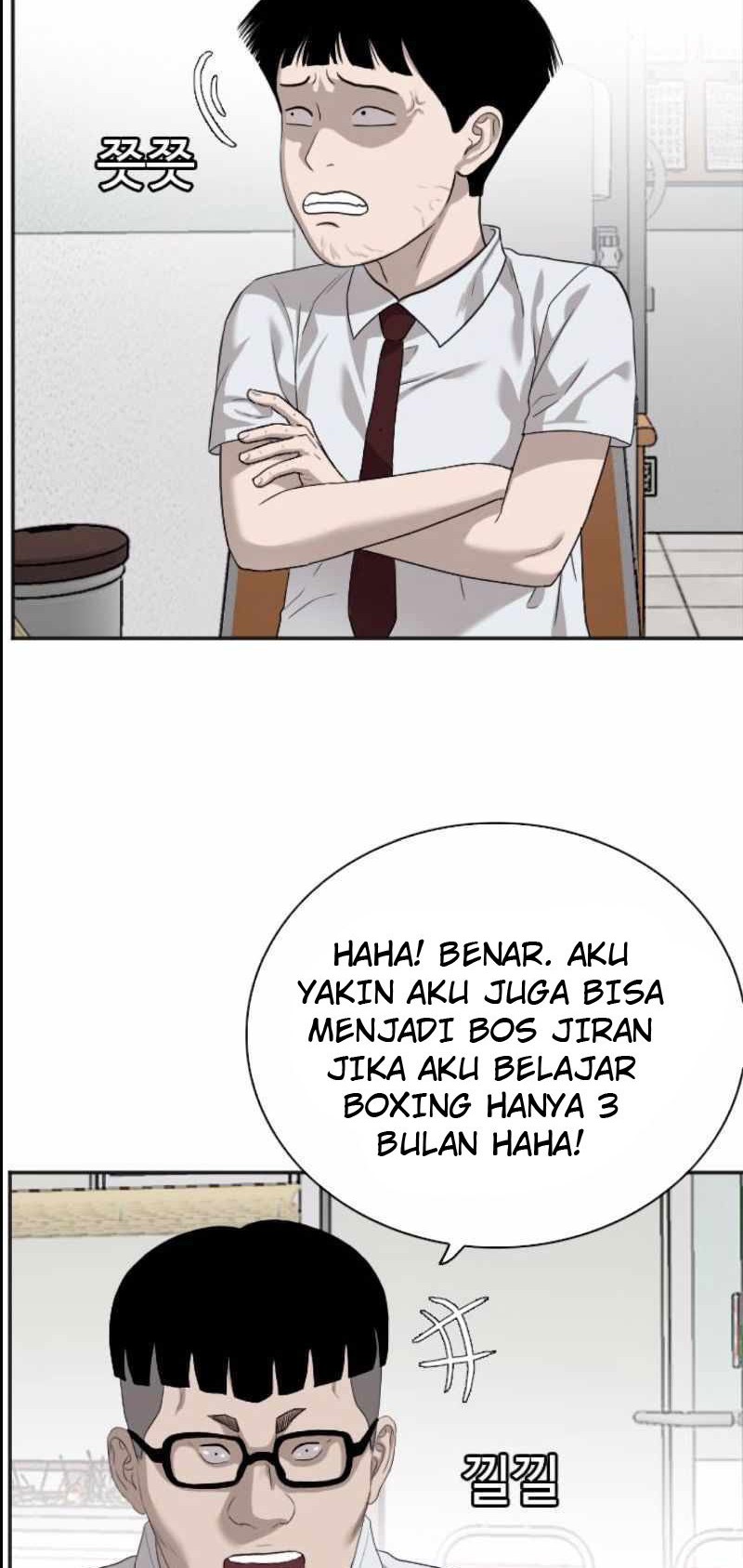 A Bad Person Chapter 89 - halaman 32