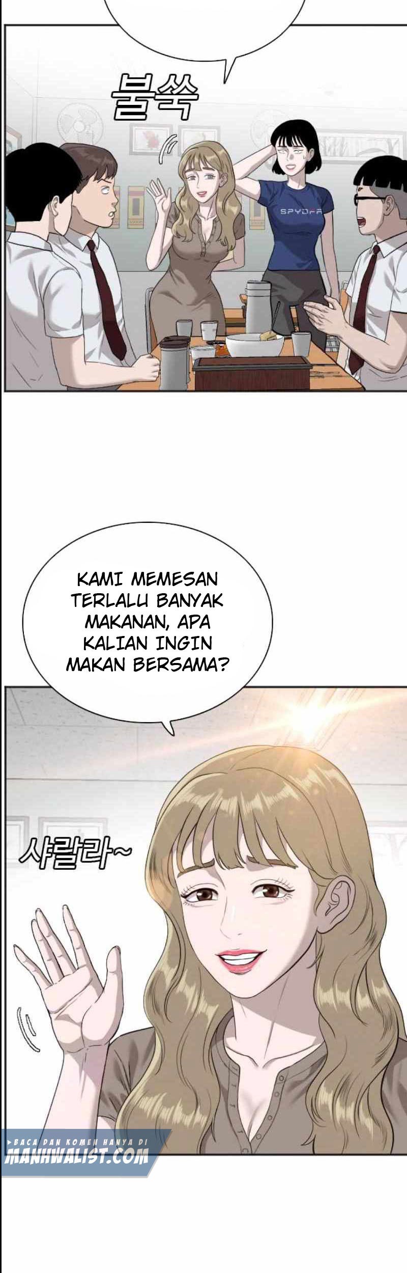 A Bad Person Chapter 89 - halaman 39
