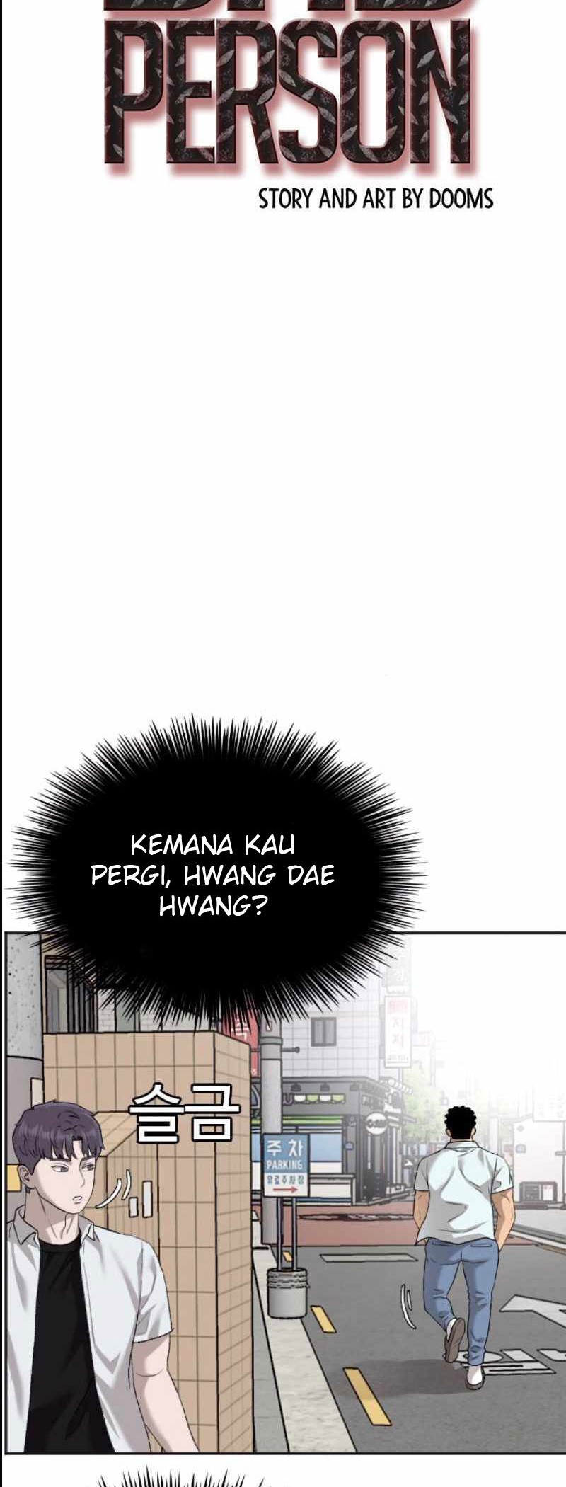 A Bad Person Chapter 89 - halaman 4