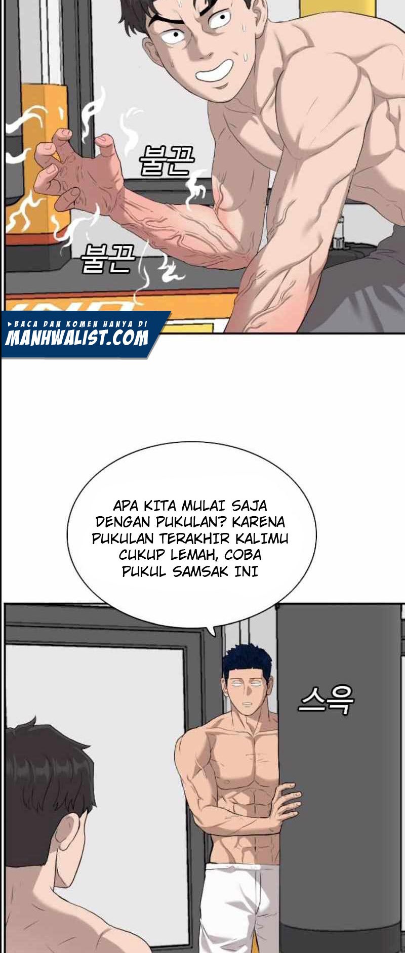 A Bad Person Chapter 89 - halaman 50