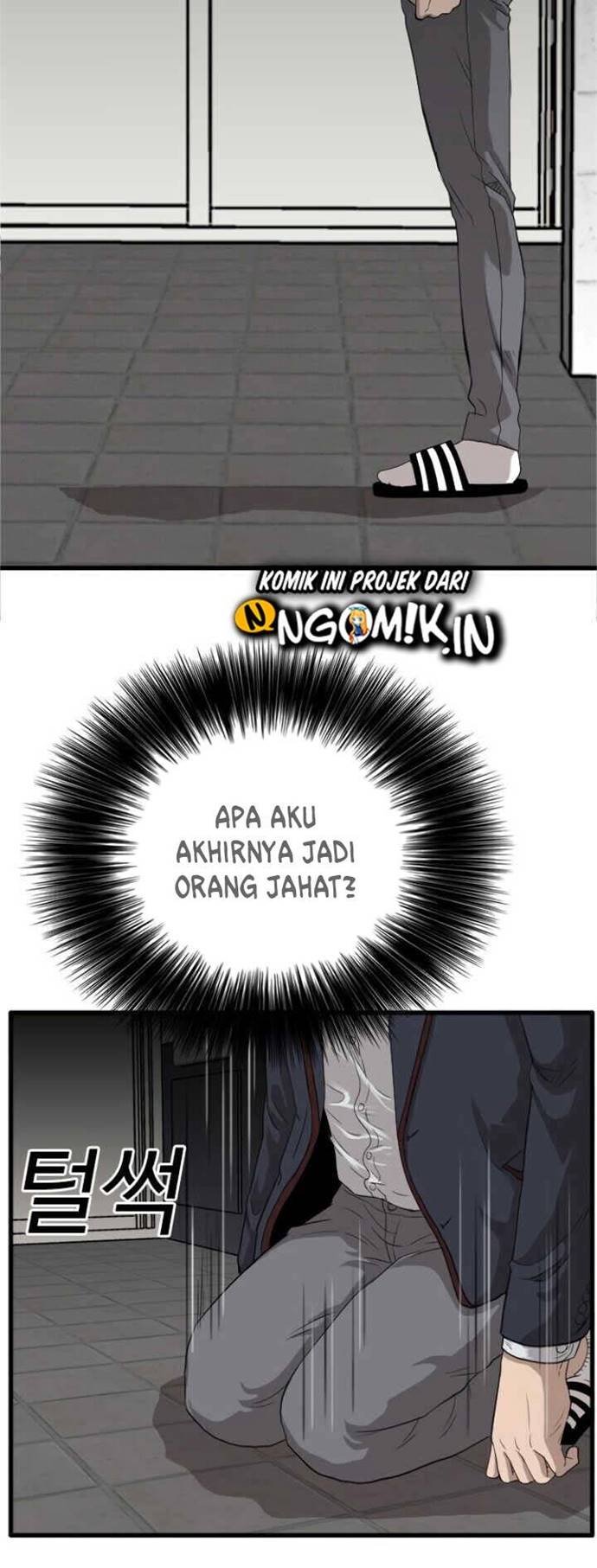 A Bad Person Chapter 9 - halaman 16