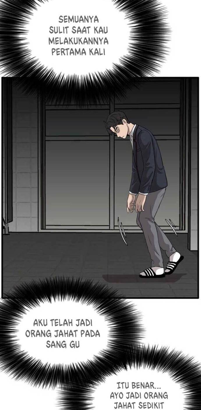 A Bad Person Chapter 9 - halaman 28