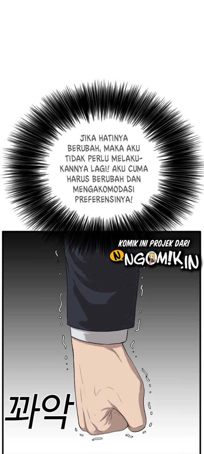 A Bad Person Chapter 9 - halaman 32