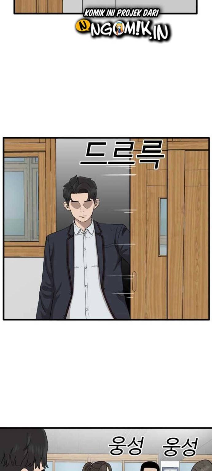 A Bad Person Chapter 9 - halaman 34