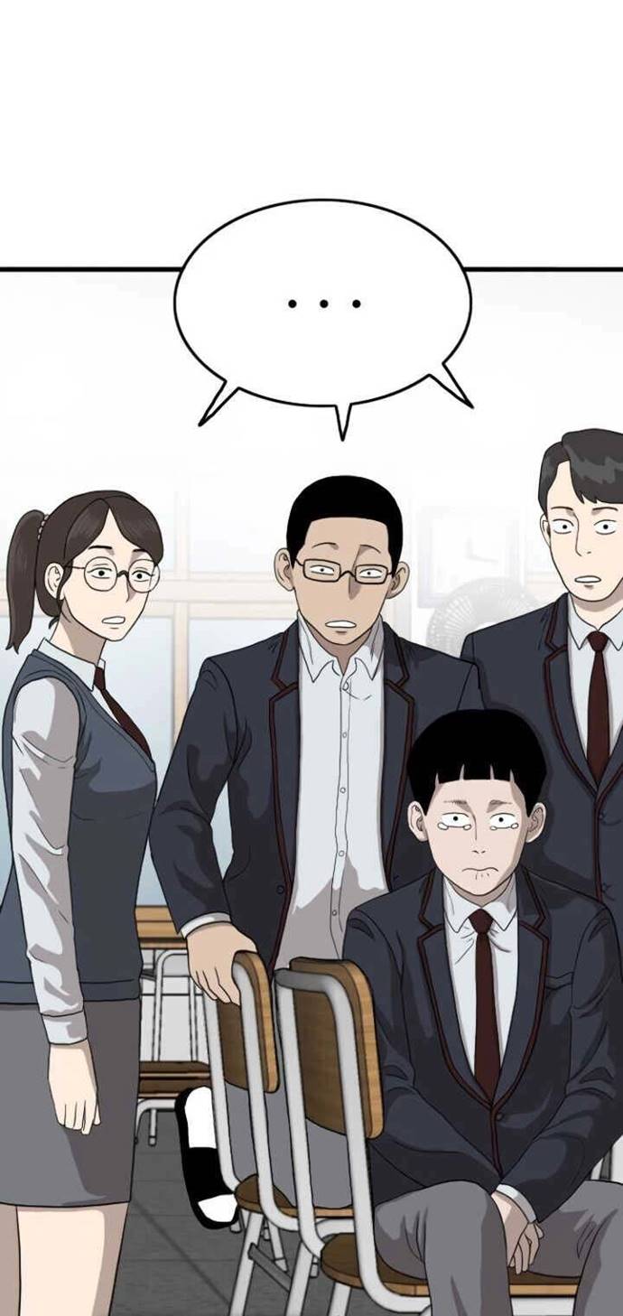 A Bad Person Chapter 9 - halaman 40