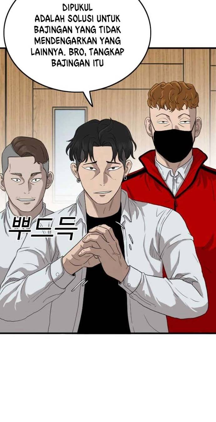 A Bad Person Chapter 9 - halaman 53