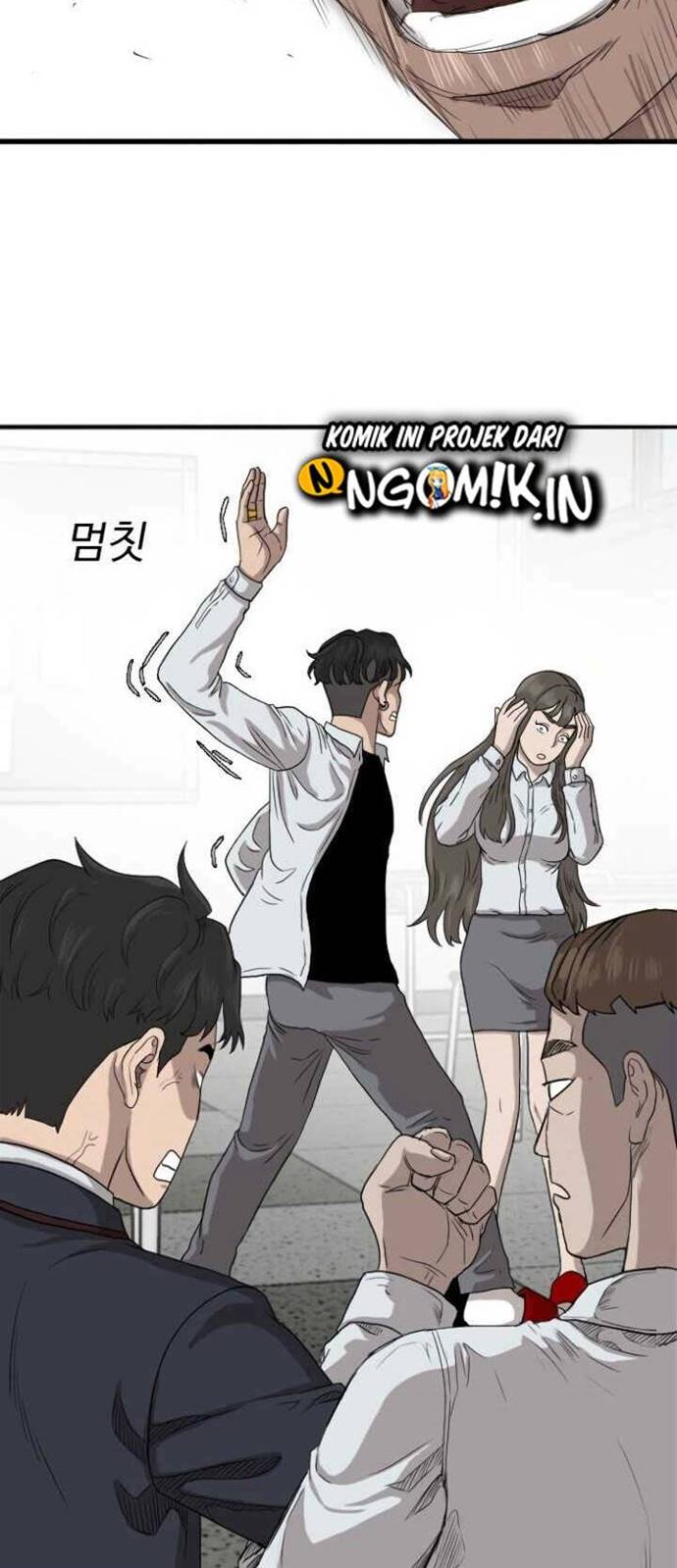 A Bad Person Chapter 9 - halaman 70