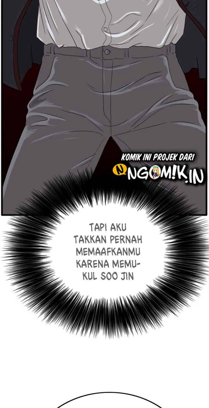 A Bad Person Chapter 9 - halaman 74