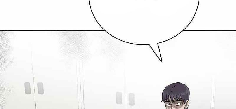 A Bad Person Chapter 91 - halaman 4
