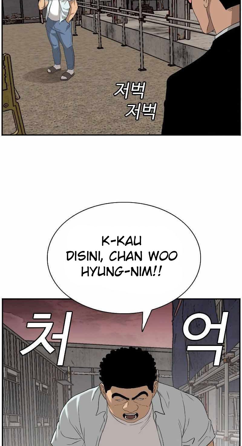 A Bad Person Chapter 91 - halaman 50