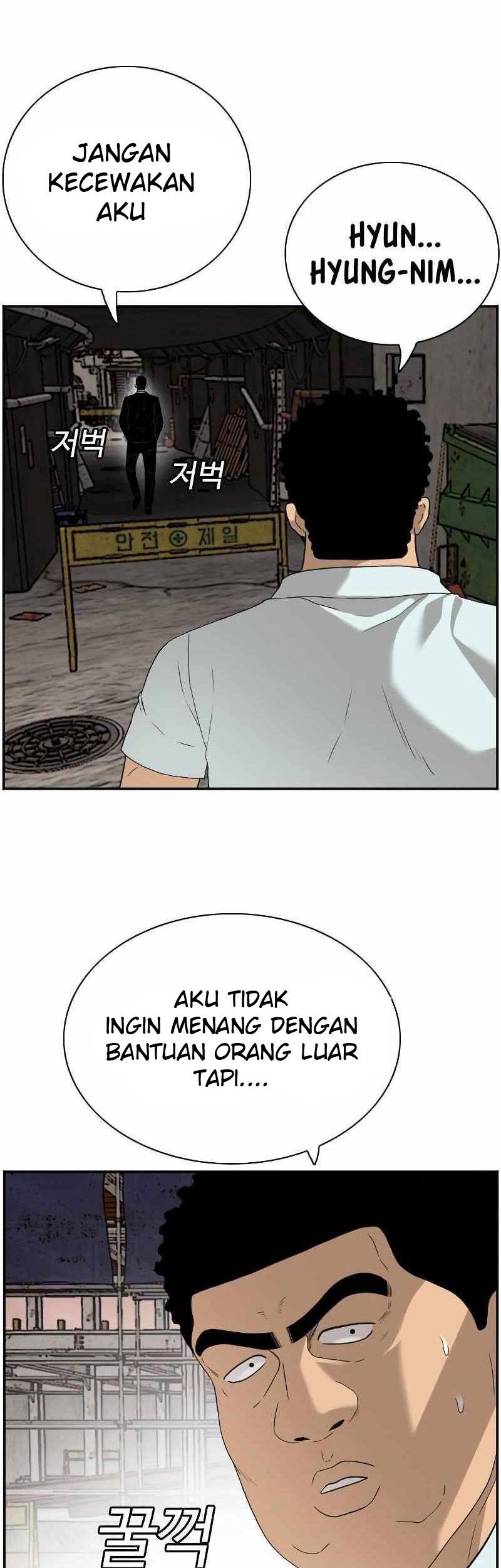 A Bad Person Chapter 91 - halaman 69