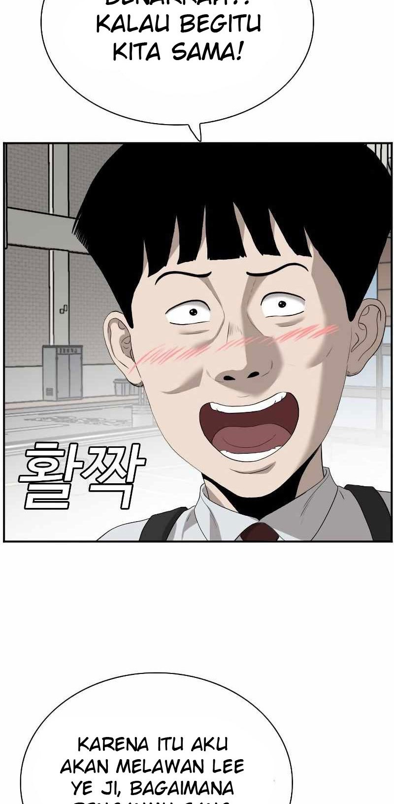 A Bad Person Chapter 92 - halaman 32