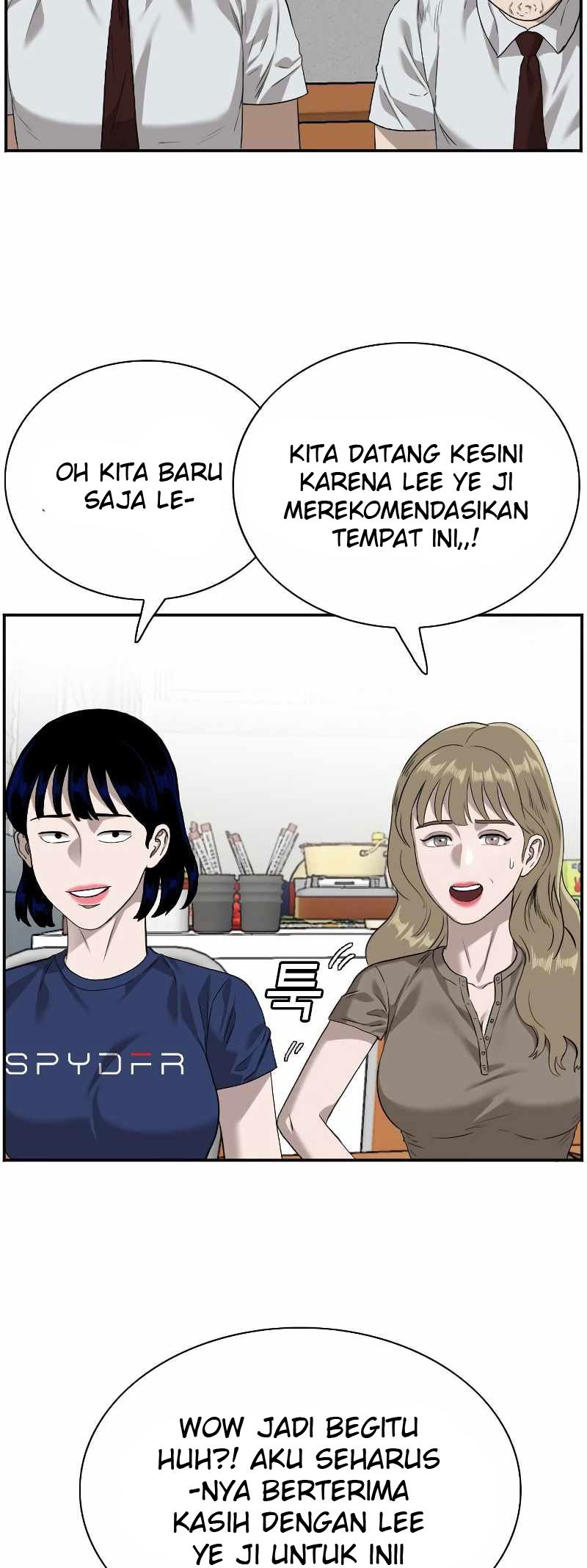 A Bad Person Chapter 92 - halaman 7
