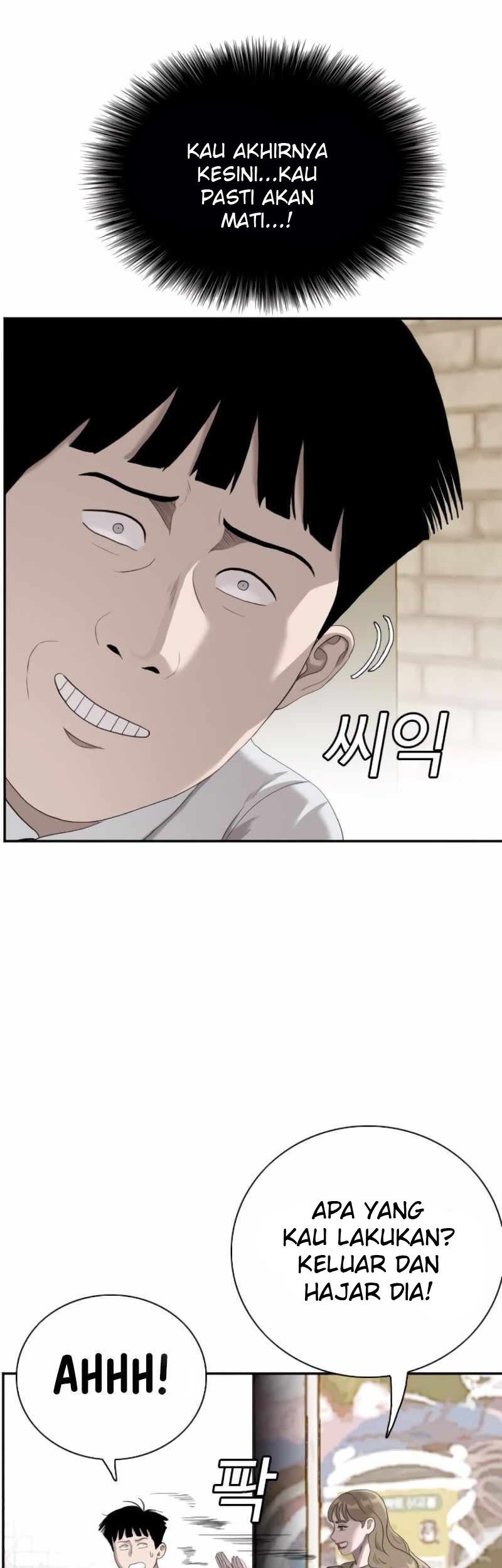 A Bad Person Chapter 93 - halaman 15