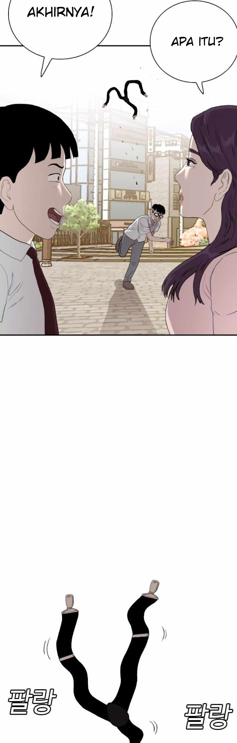 A Bad Person Chapter 93 - halaman 26