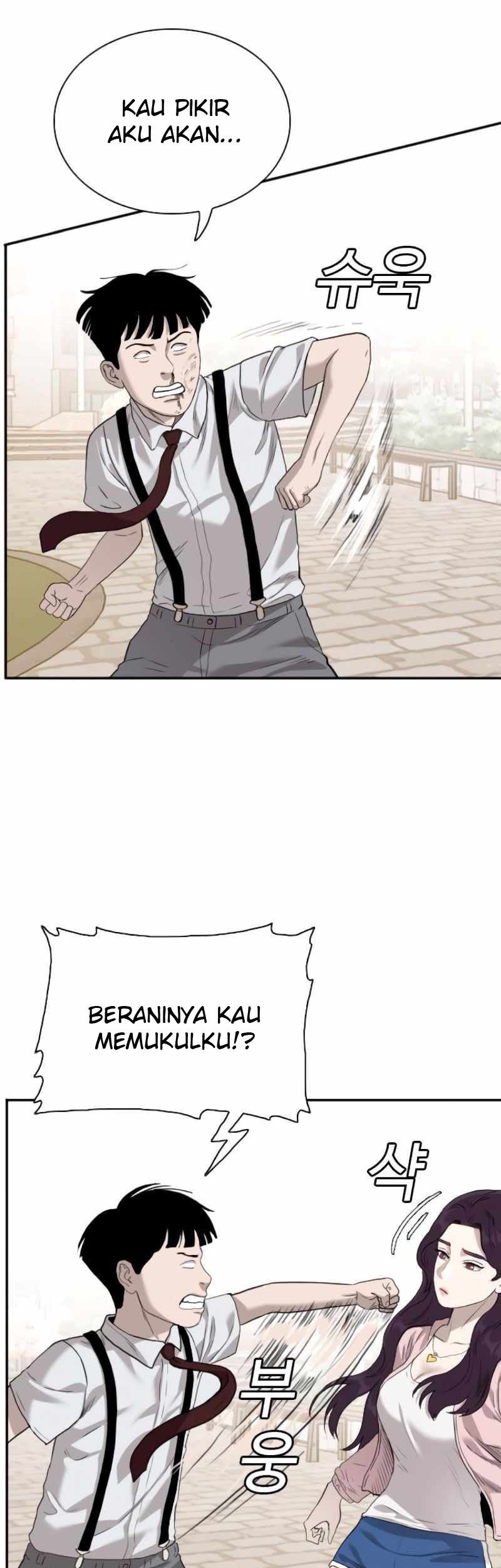 A Bad Person Chapter 93 - halaman 51