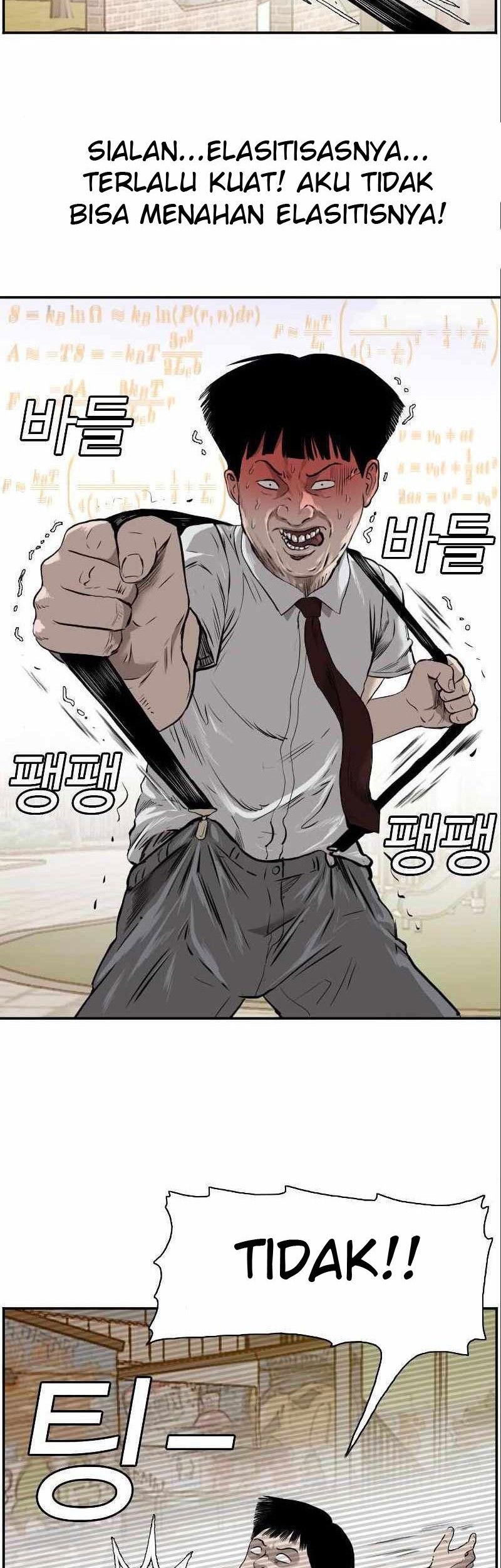 A Bad Person Chapter 94 - halaman 17