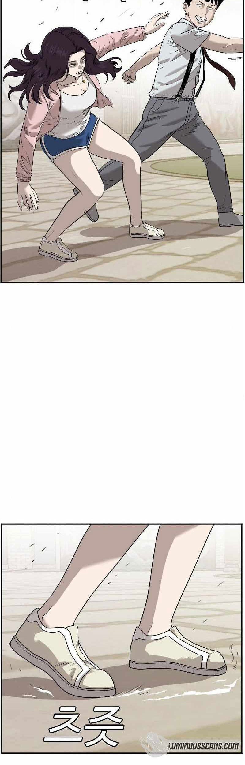 A Bad Person Chapter 94 - halaman 2