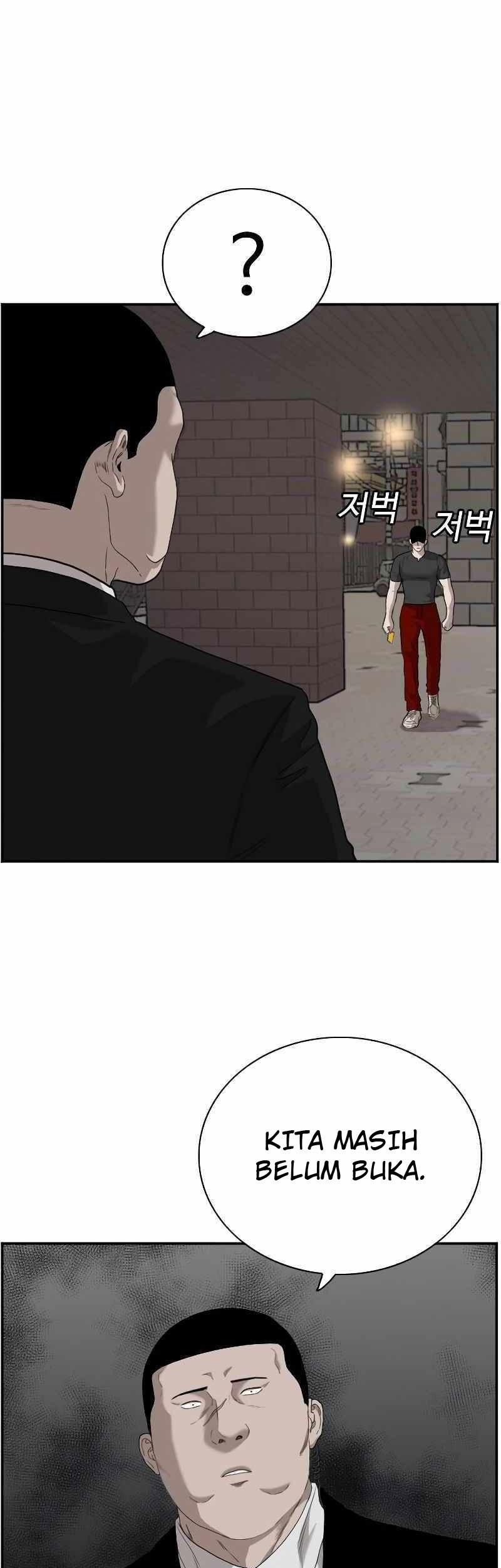 A Bad Person Chapter 96 - halaman 39