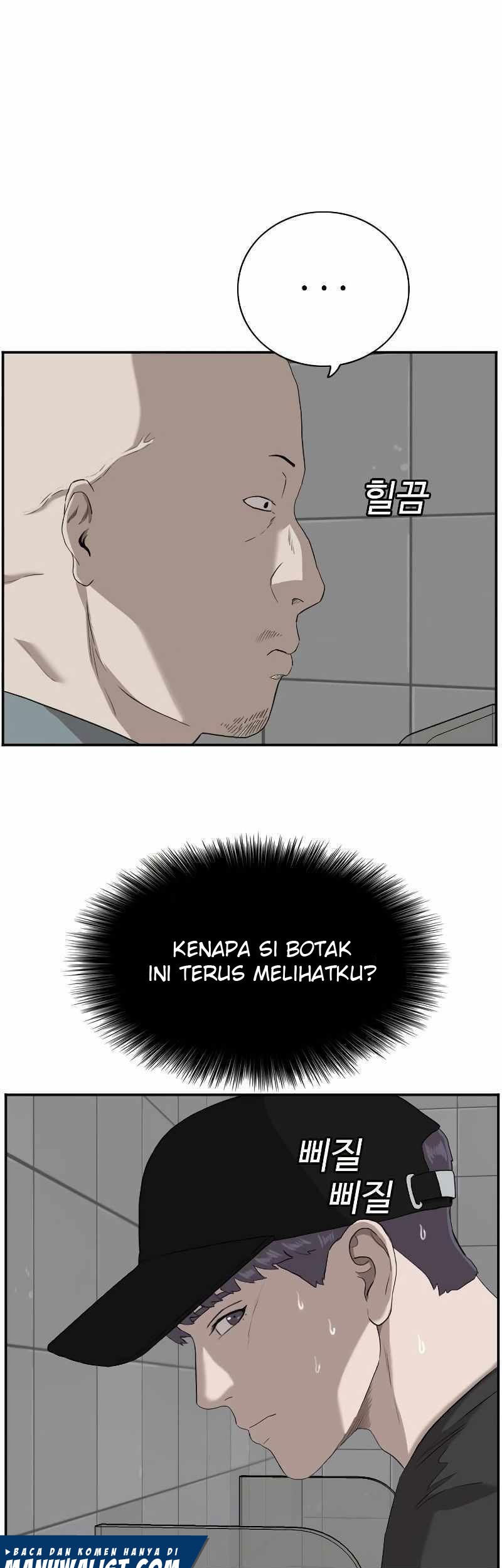 A Bad Person Chapter 96 - halaman 51