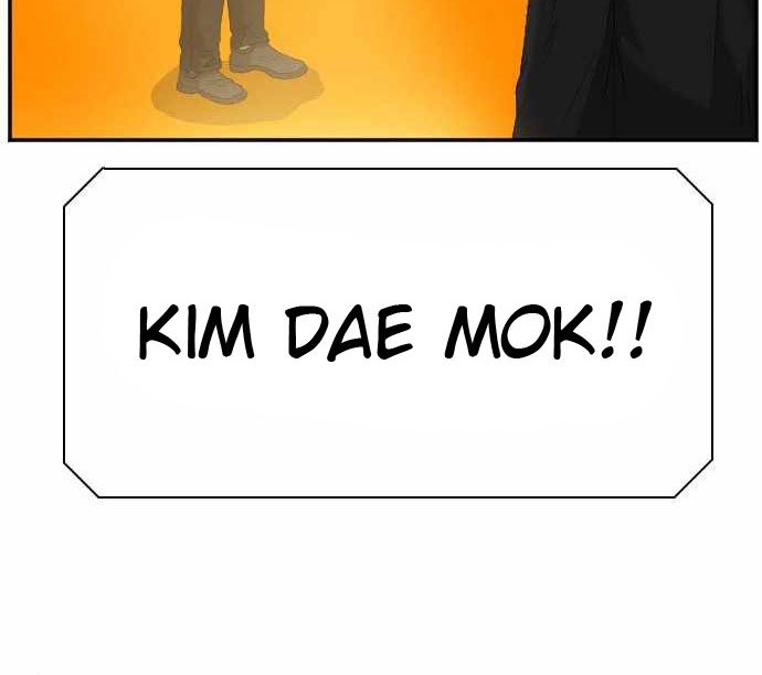 A Bad Person Chapter 98 - halaman 39