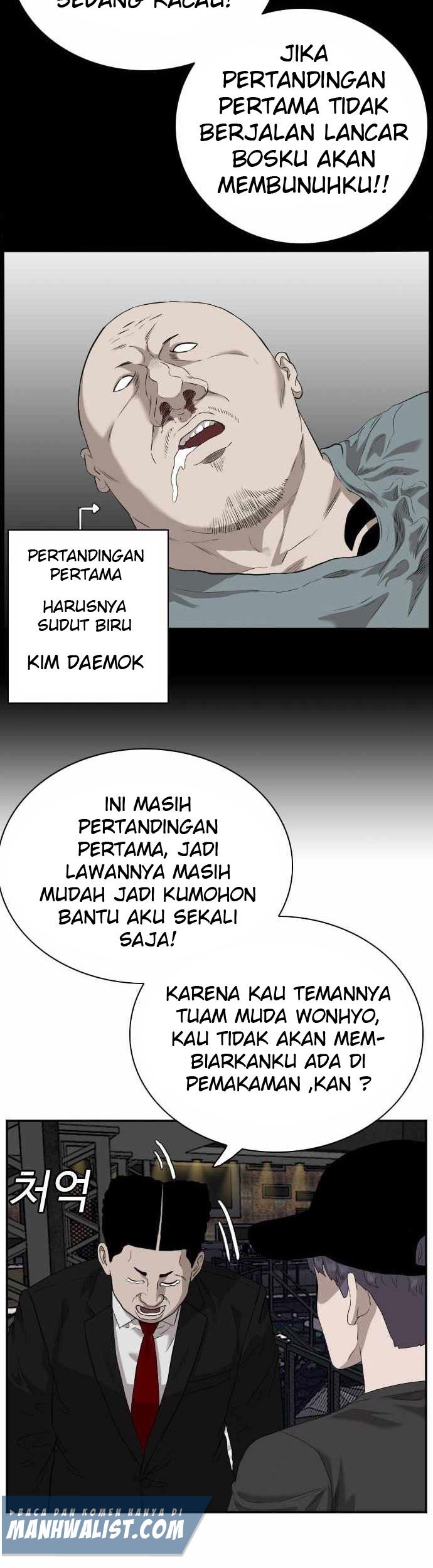 A Bad Person Chapter 98 - halaman 50