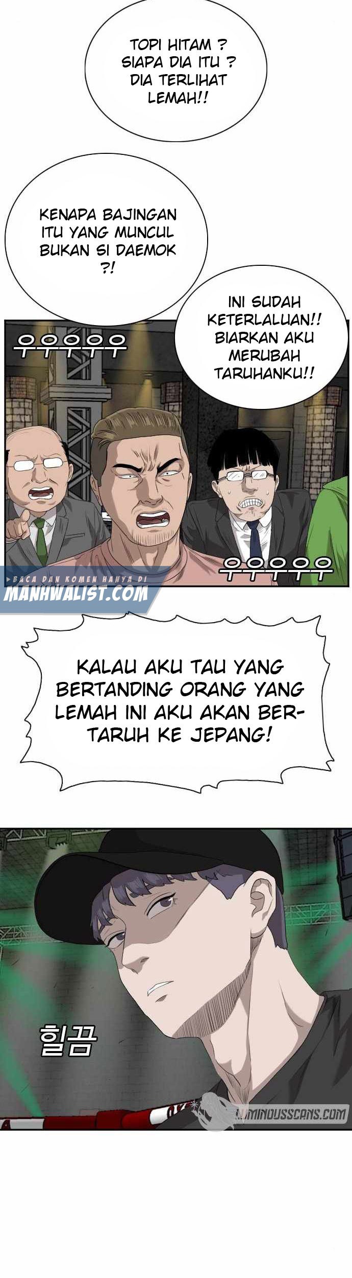 A Bad Person Chapter 98 - halaman 60