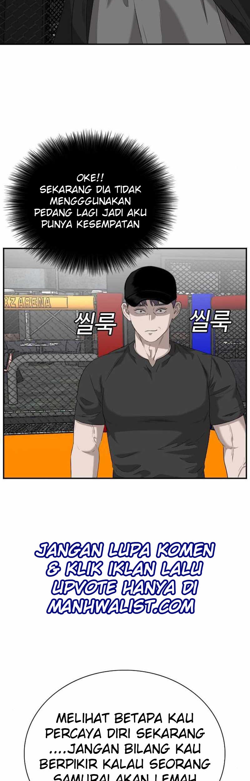 A Bad Person Chapter 99 - halaman 15
