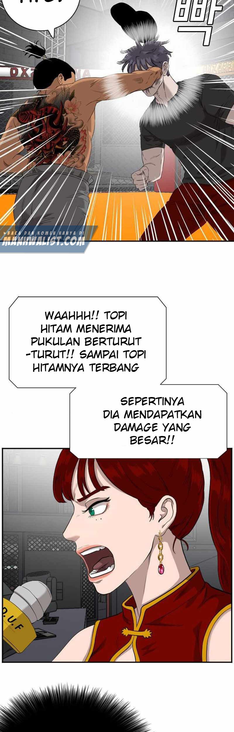 A Bad Person Chapter 99 - halaman 39