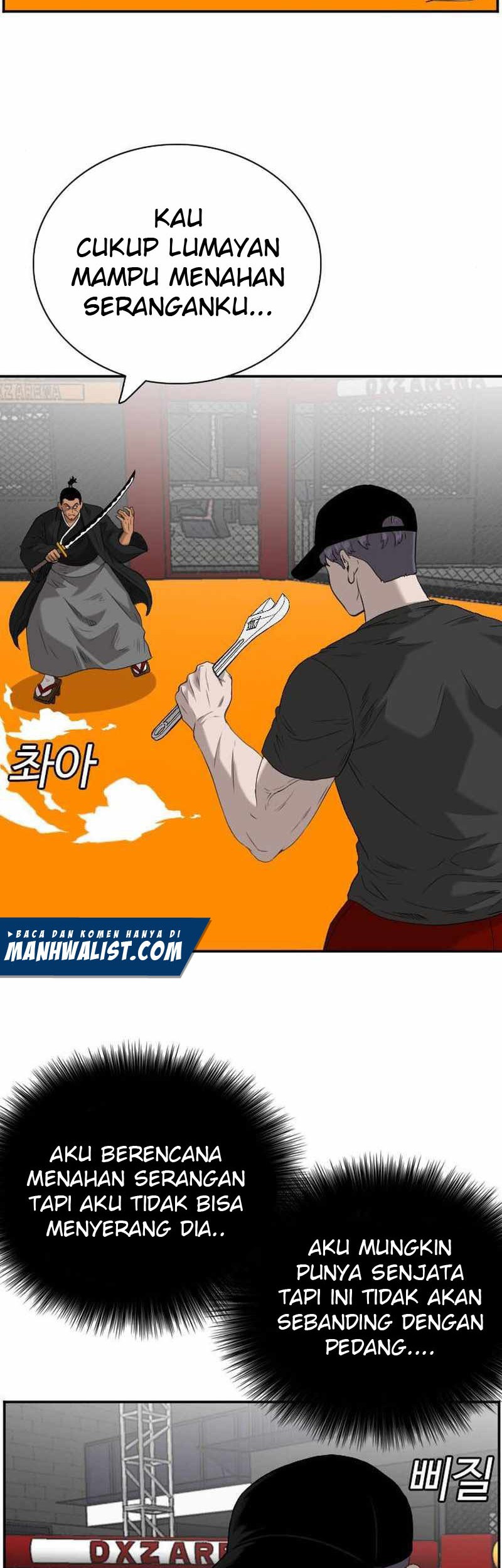 A Bad Person Chapter 99 - halaman 7