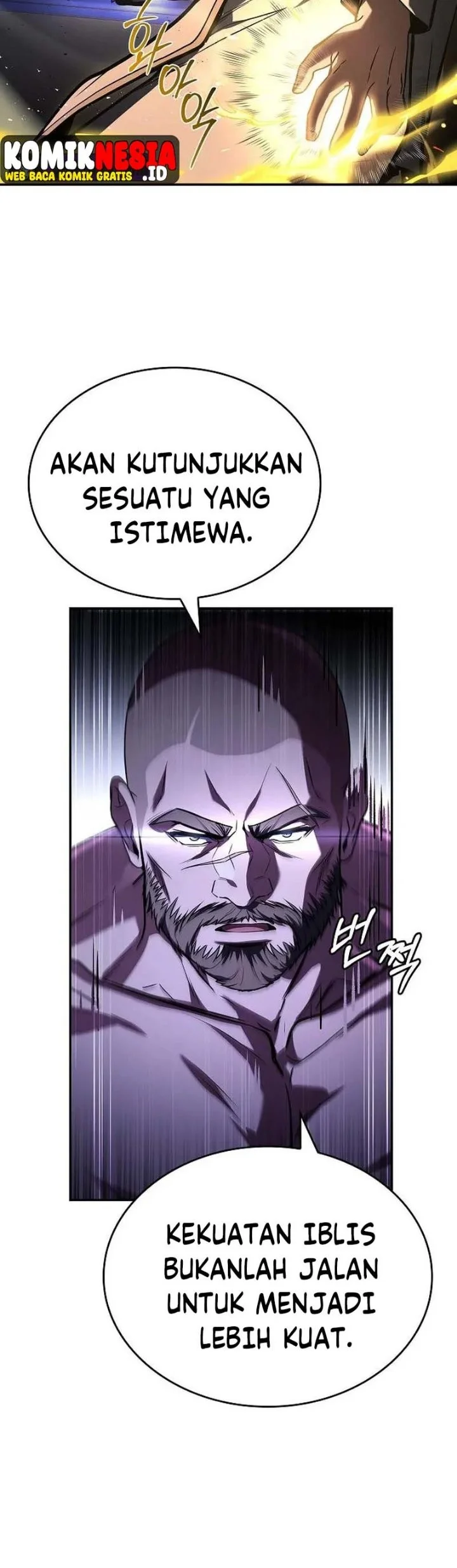 A Barbarian From the Medieval Era Chapter 14 - halaman 1