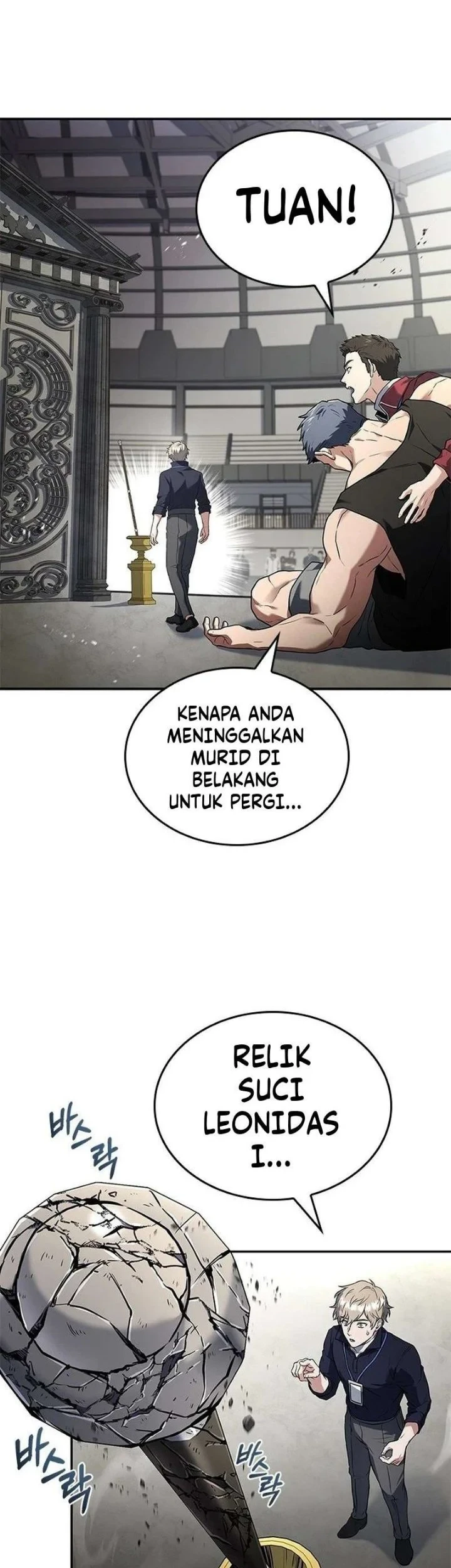 A Barbarian From the Medieval Era Chapter 3 - halaman 65