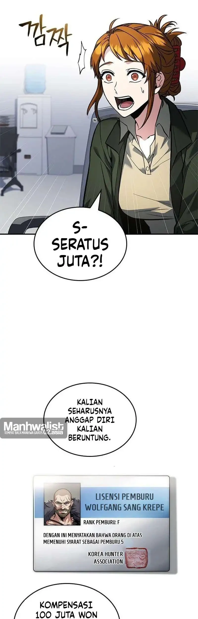 A Barbarian From the Medieval Era Chapter 4 - halaman 5
