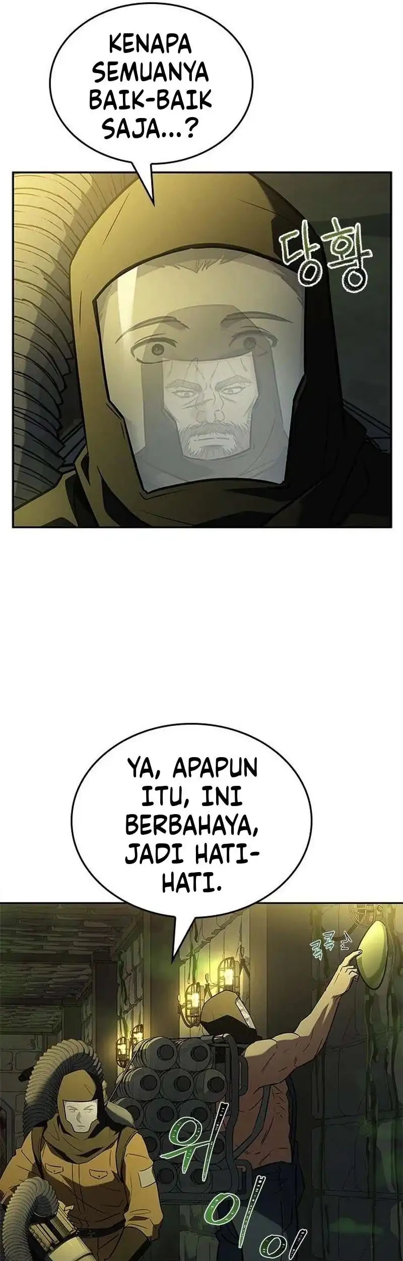 A Barbarian From the Medieval Era Chapter 5 - halaman 41