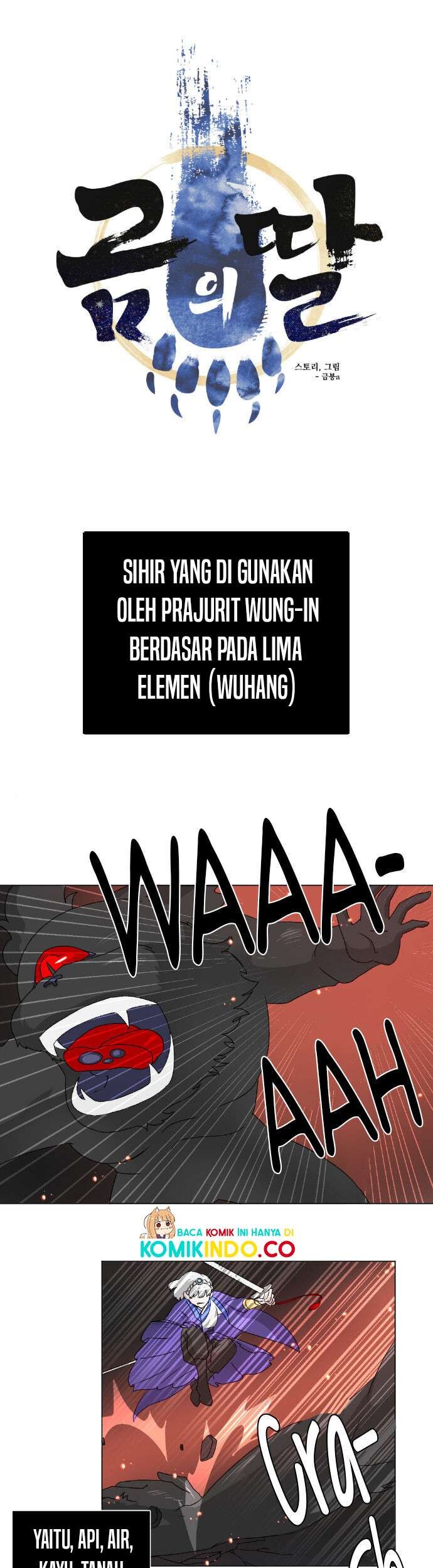 A Bear’s Daughter Chapter 2 - halaman 1