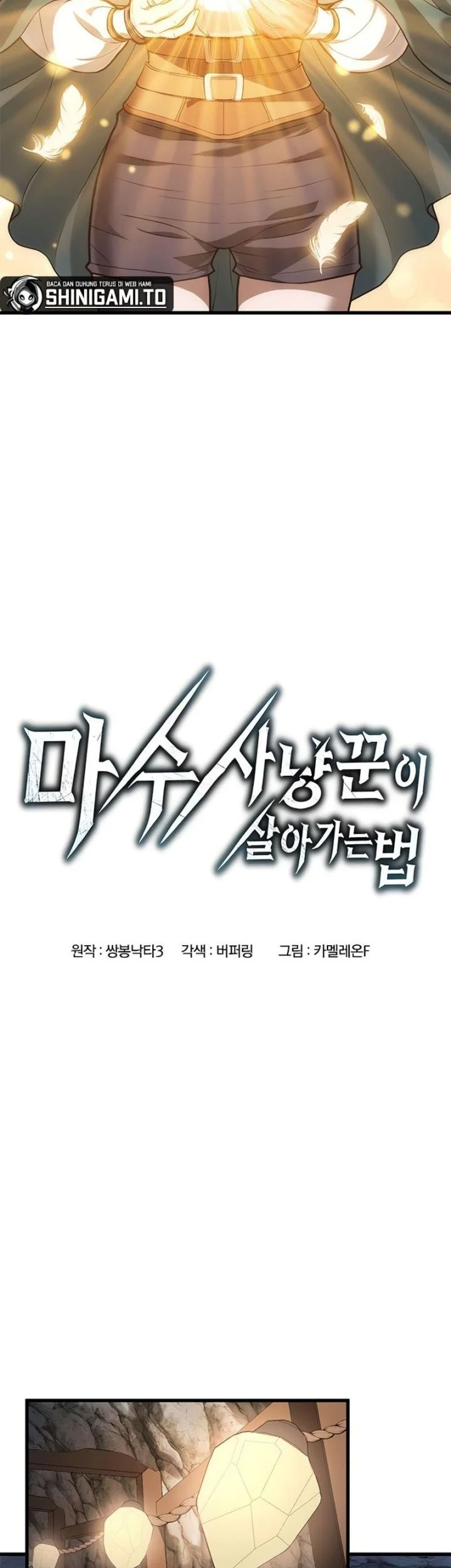 A Beast Hunter's Way Of Life Chapter 1.2 - halaman 30