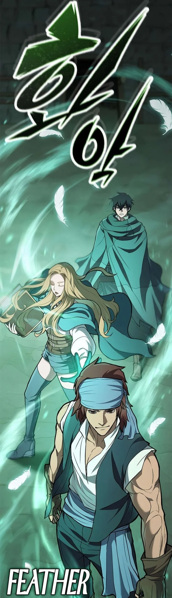 A Beast Hunter's Way Of Life Chapter 1.2 - halaman 43